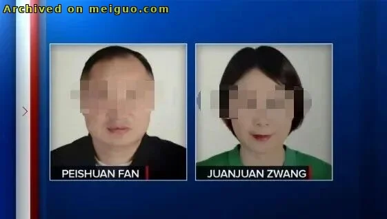 网友分享在meiguo.com上的图片