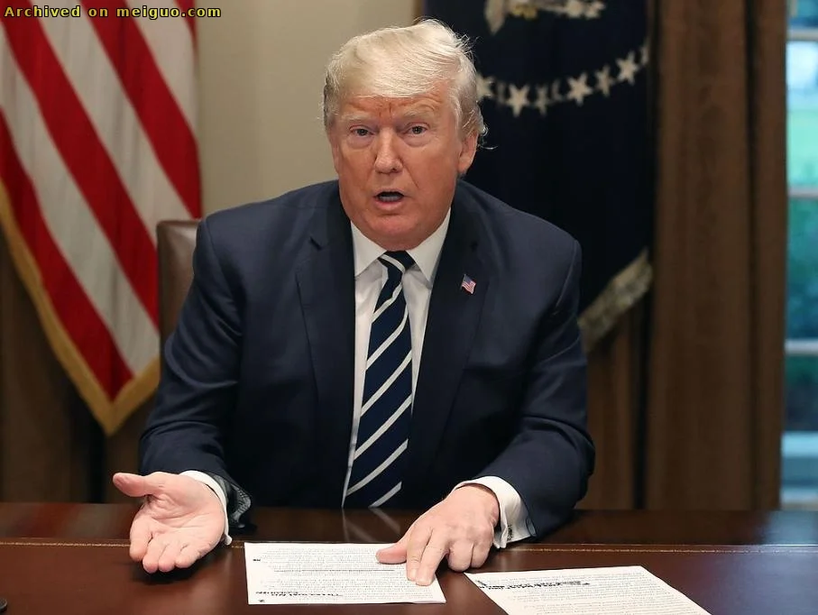 网友分享在meiguo.com上的图片