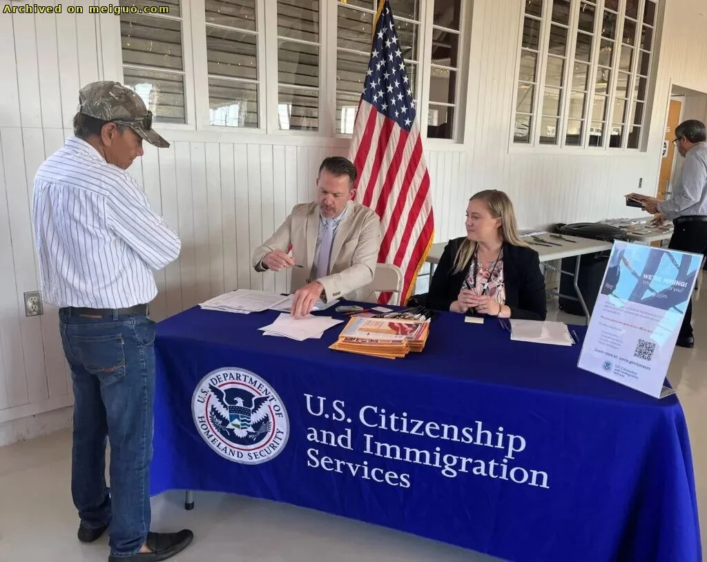 网友分享在meiguo.com上的图片