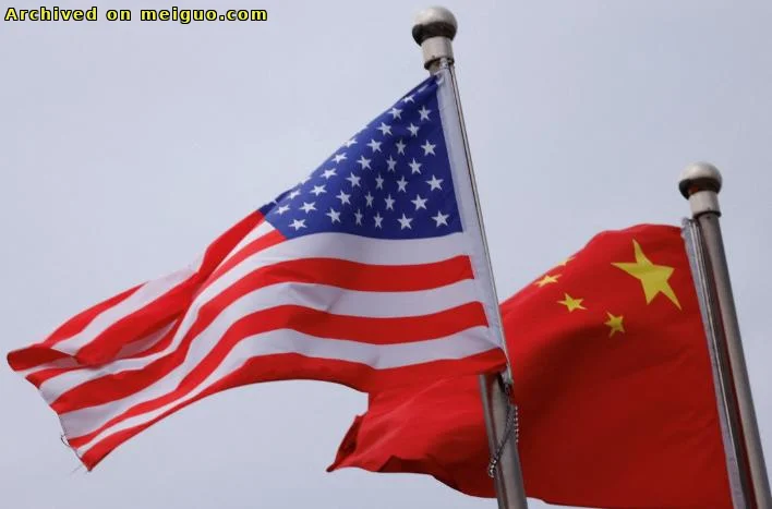 网友分享在meiguo.com上的图片