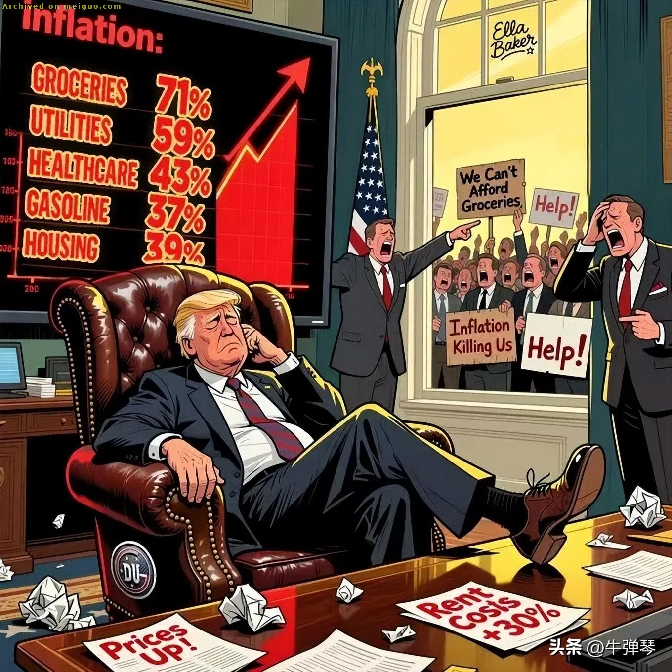 网友分享在meiguo.com上的图片