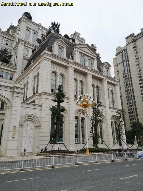 网友分享在meiguo.com上的图片