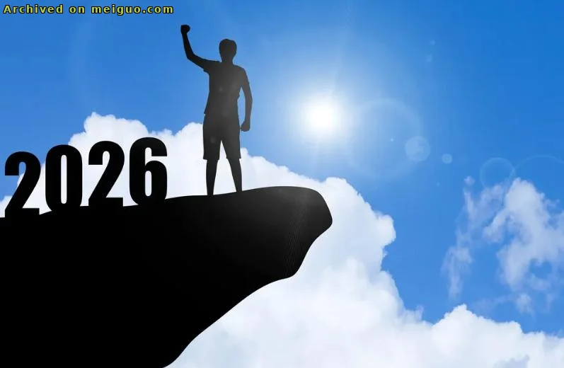 网友分享在meiguo.com上的图片