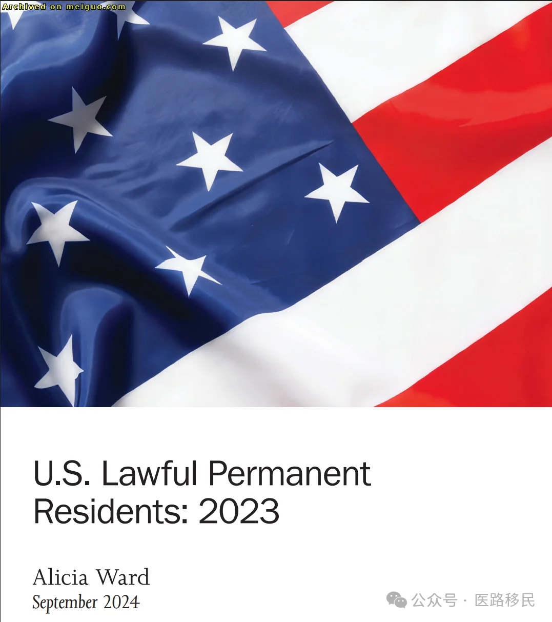 网友分享在meiguo.com上的图片