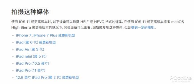 网友分享在meiguo.com上的图片
