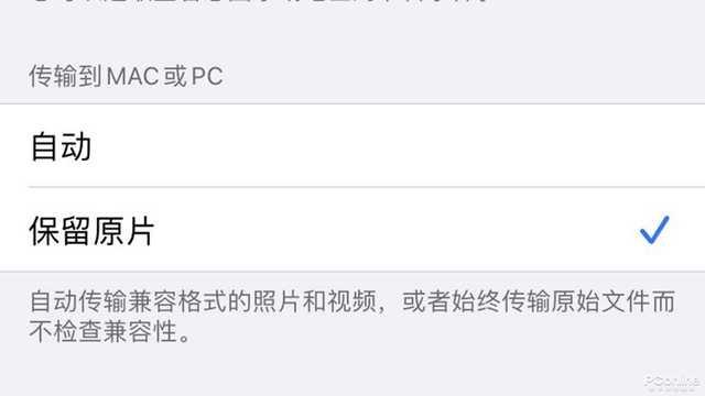 网友分享在meiguo.com上的图片