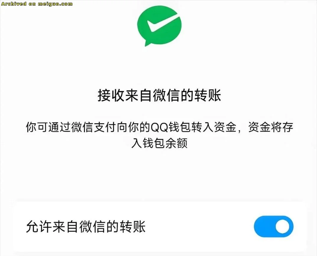 网友分享在meiguo.com上的图片