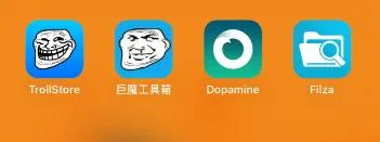 网友分享在meiguo.com上的图片