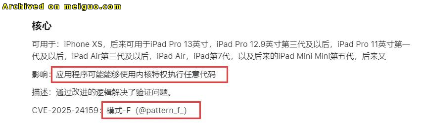 网友分享在meiguo.com上的图片