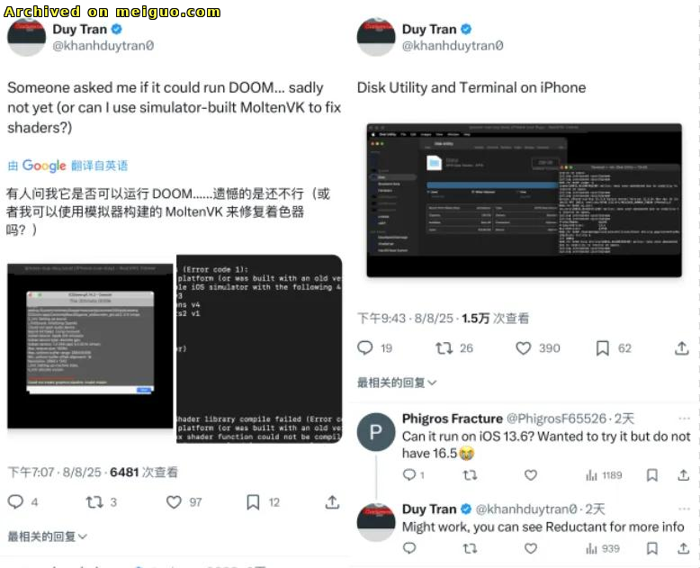 网友分享在meiguo.com上的图片
