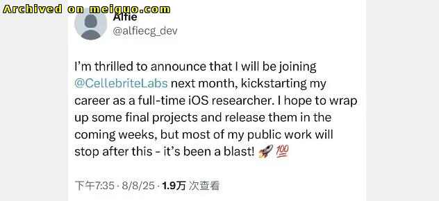 网友分享在meiguo.com上的图片