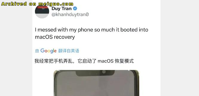 网友分享在meiguo.com上的图片