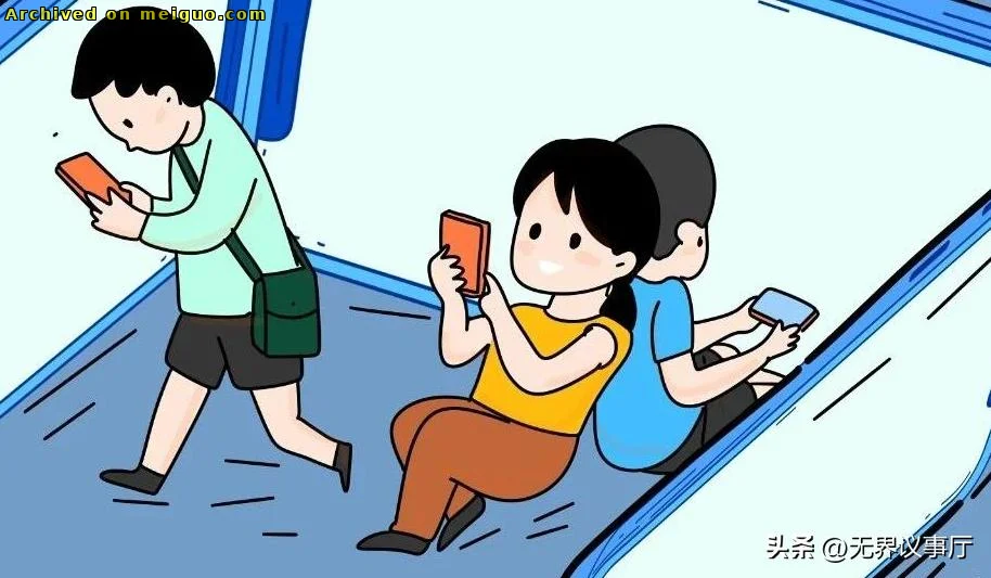 网友分享在meiguo.com上的图片