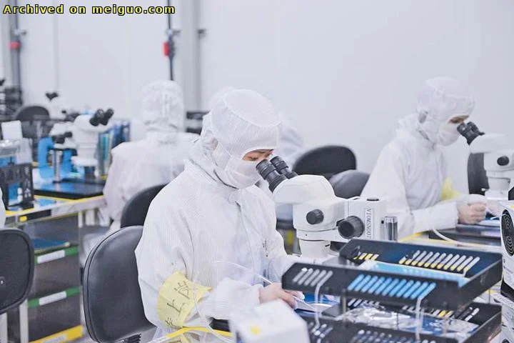 网友分享在meiguo.com上的图片