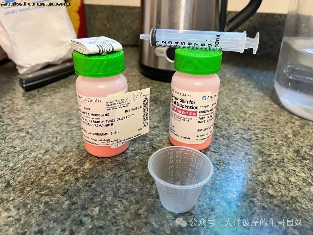 网友分享在meiguo.com上的图片