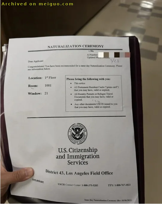 网友分享在meiguo.com上的图片