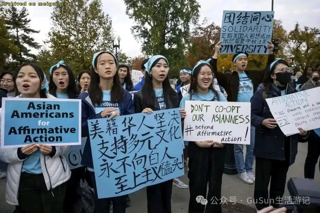 网友分享在meiguo.com上的图片