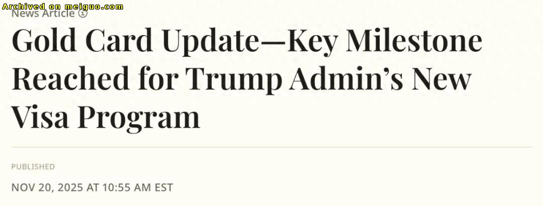 网友分享在meiguo.com上的图片