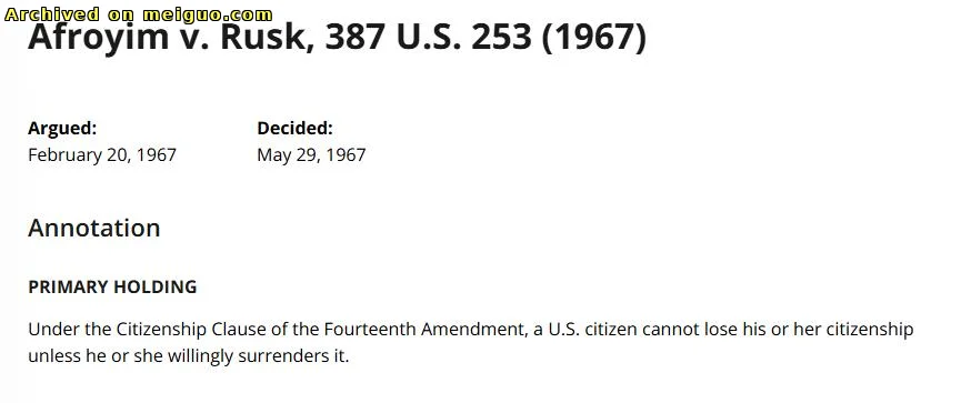 网友分享在meiguo.com上的图片