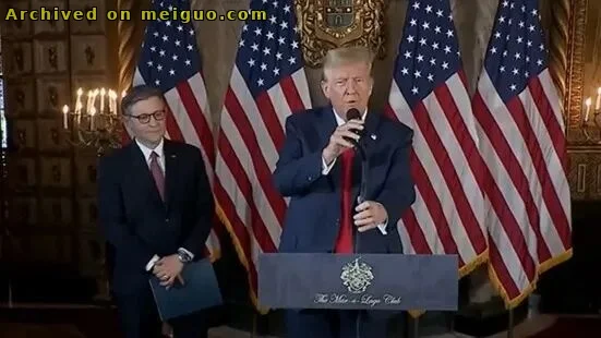 网友分享在meiguo.com上的图片