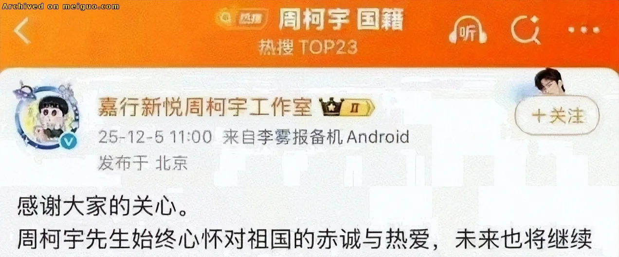 网友分享在meiguo.com上的图片