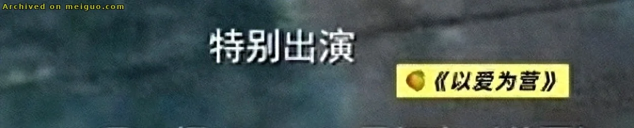 网友分享在meiguo.com上的图片