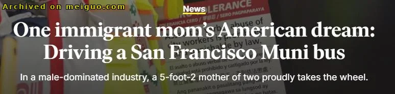 网友分享在meiguo.com上的图片