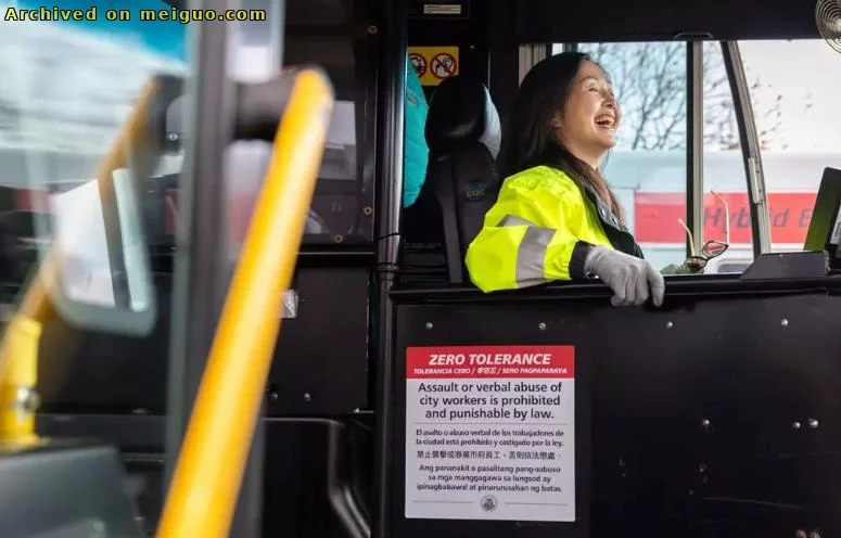 网友分享在meiguo.com上的图片