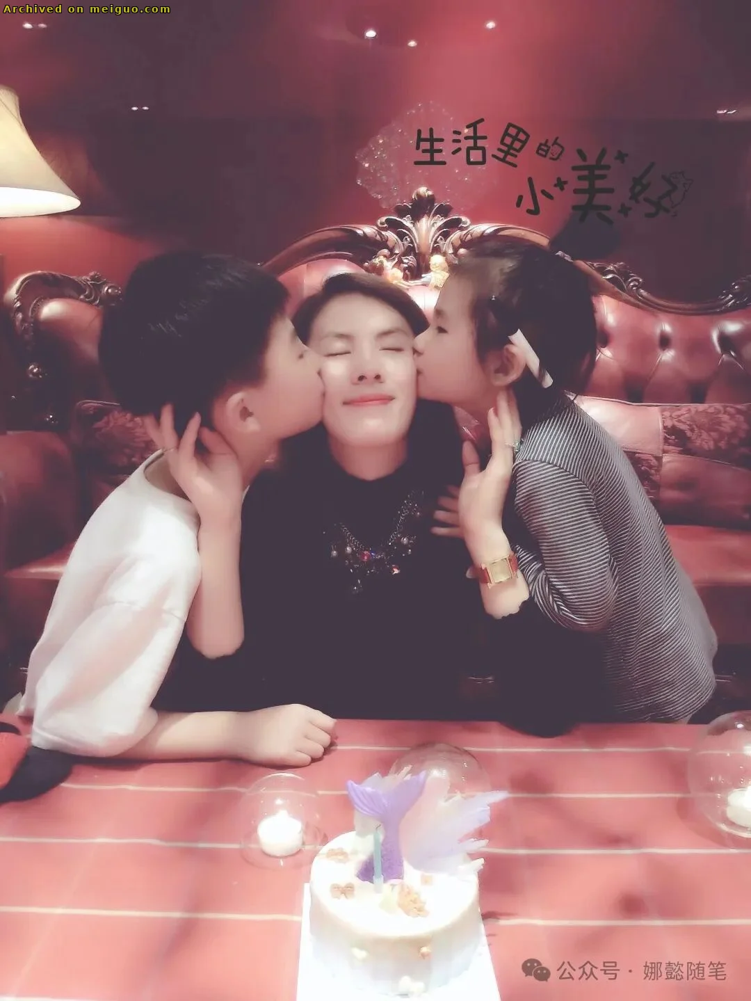 网友分享在meiguo.com的图片