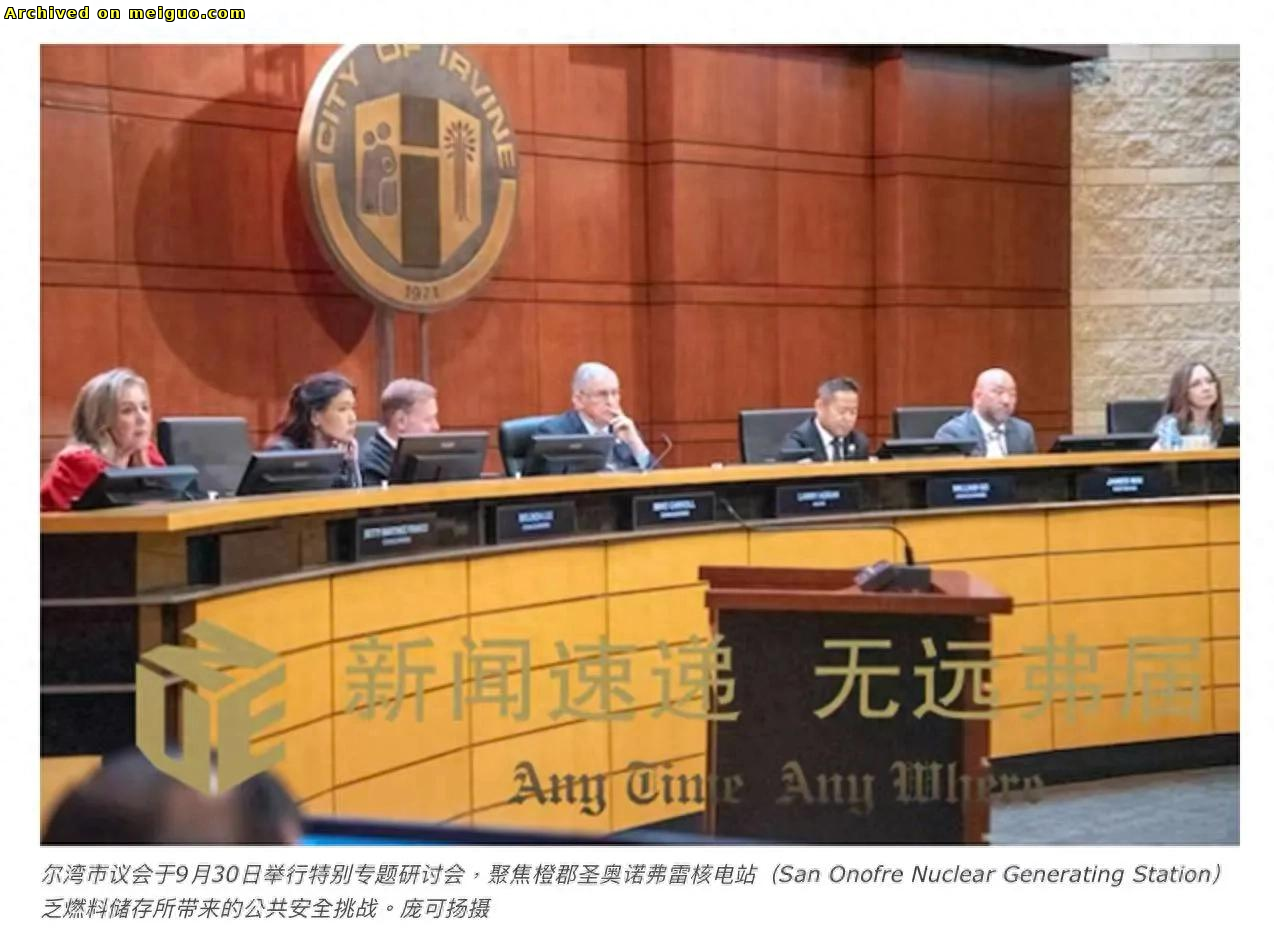 网友分享在meiguo.com上的图片