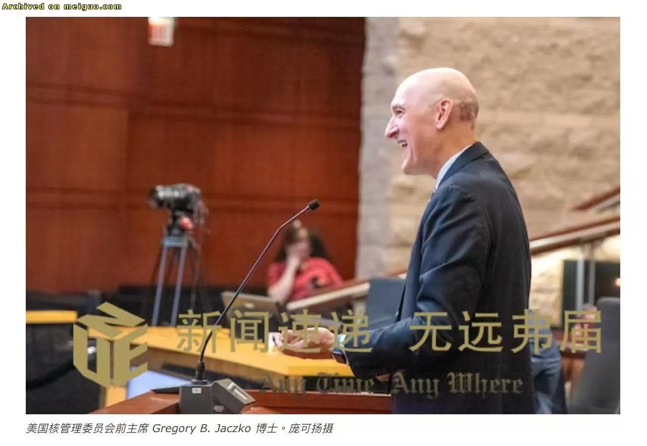 网友分享在meiguo.com上的图片