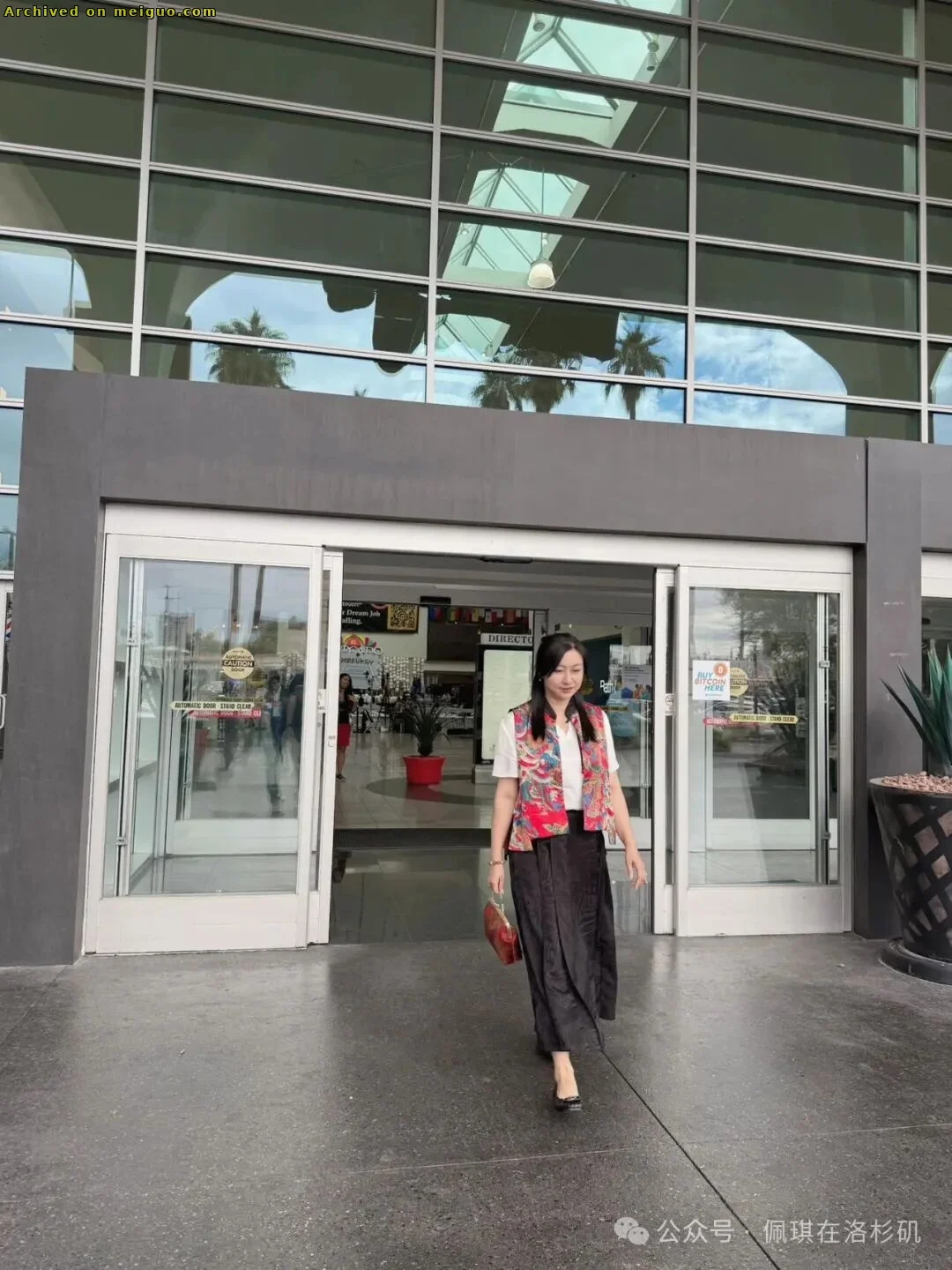 网友分享在meiguo.com上的图片