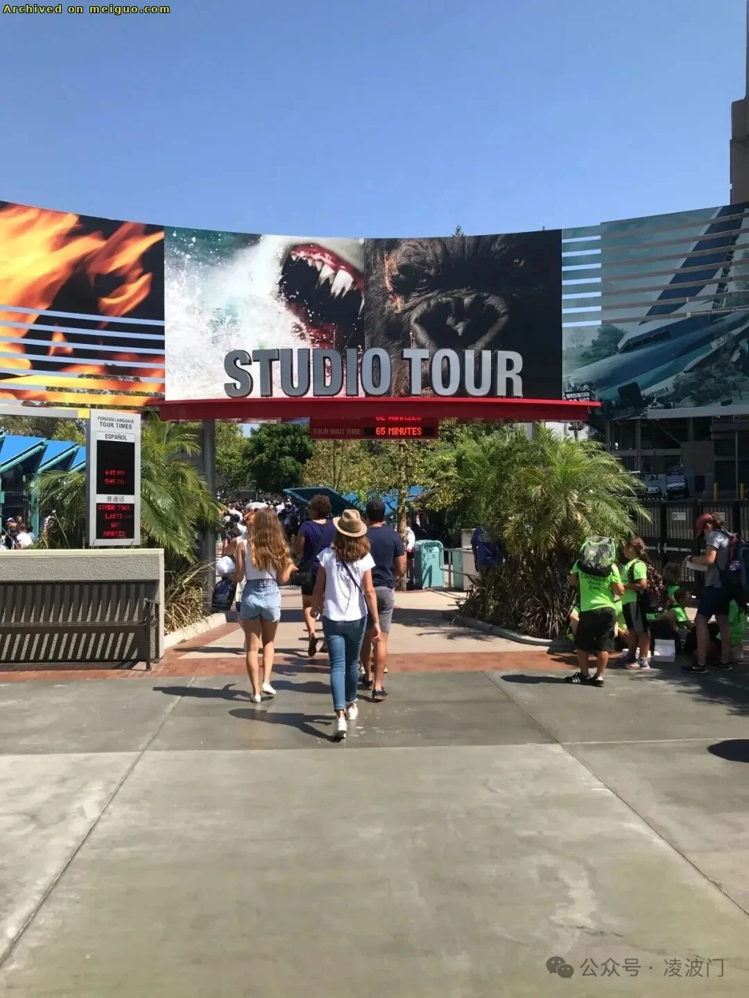 网友分享在meiguo.com上的图片