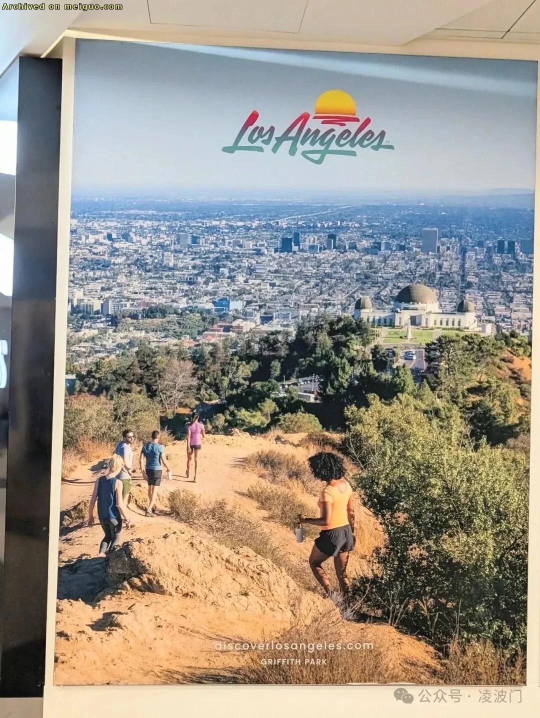 网友分享在meiguo.com上的图片