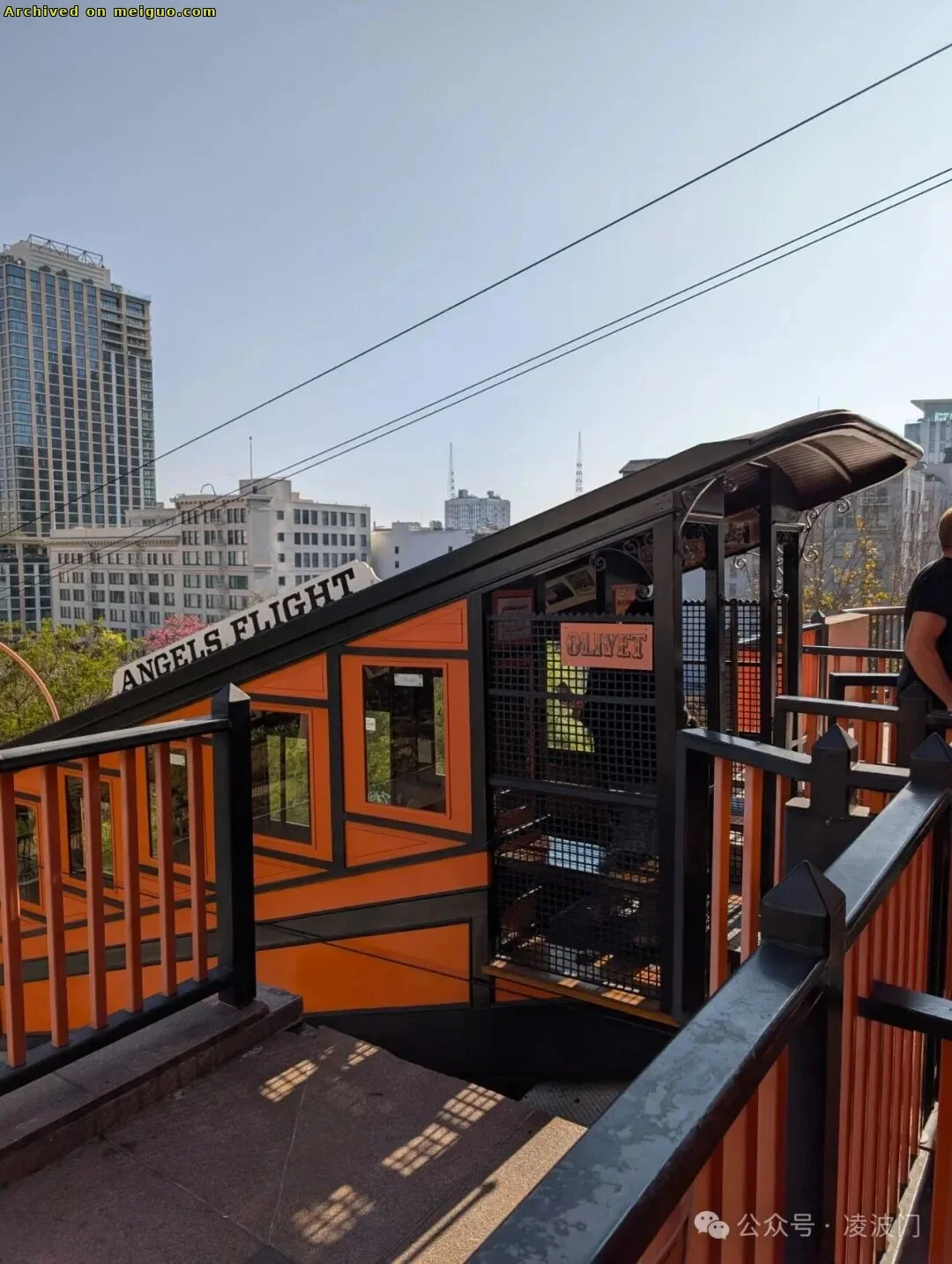 网友分享在meiguo.com上的图片