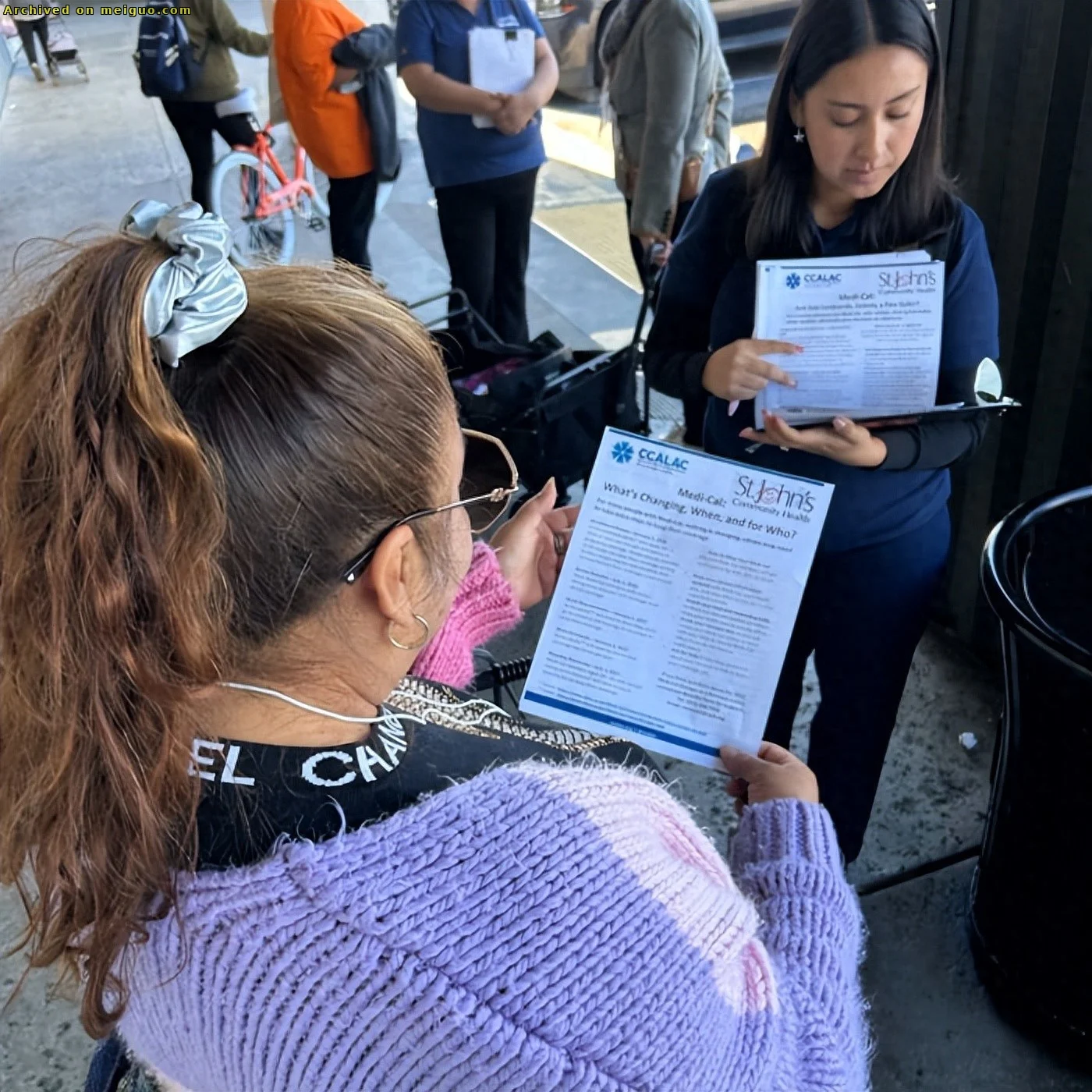 网友分享在meiguo.com上的图片