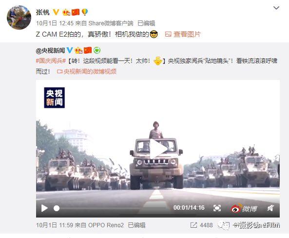 GoPro将死？从130亿的传奇到跌落神坛只用了3年
