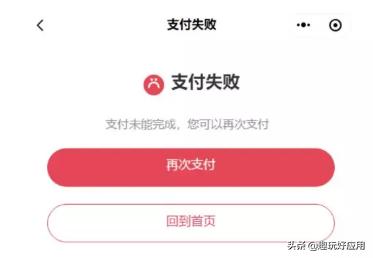 Mac版微信大改版：支持多开，可扫码支付……