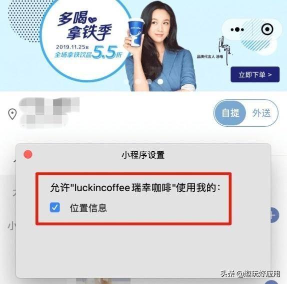 Mac版微信大改版：支持多开，可扫码支付……