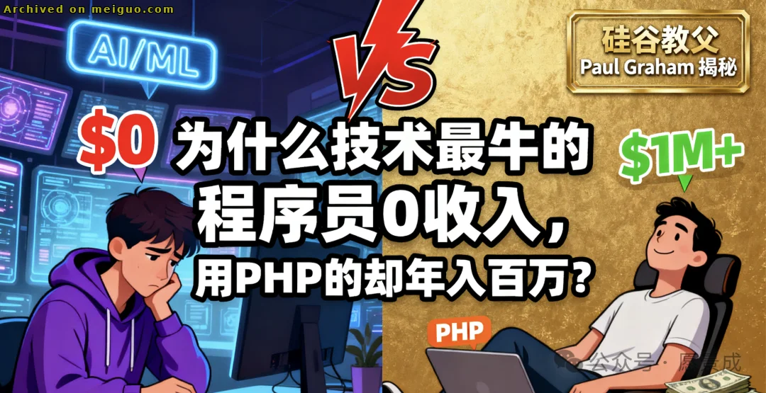 网友分享在meiguo.com上的图片