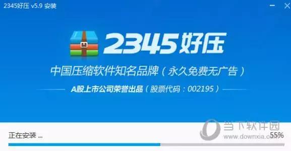 中国最流氓的互联网公司，放400亿高利贷，骗了2.6亿人