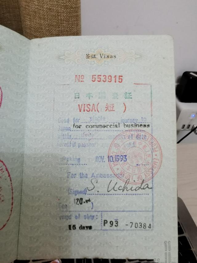 网友分享在meiguo.com上的图片
