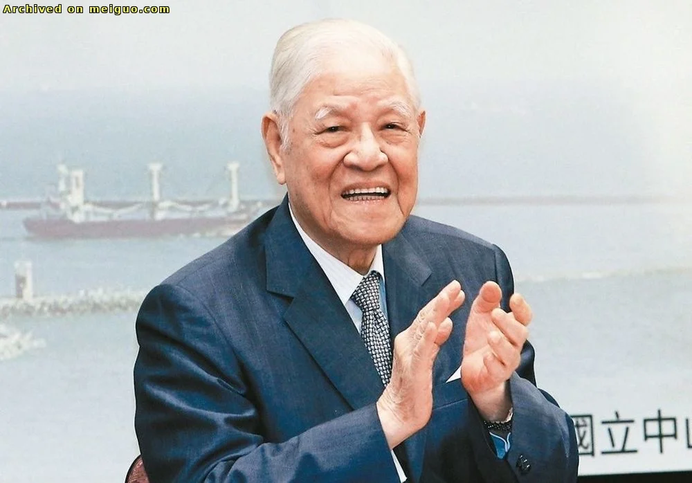 网友分享在meiguo.com上的图片