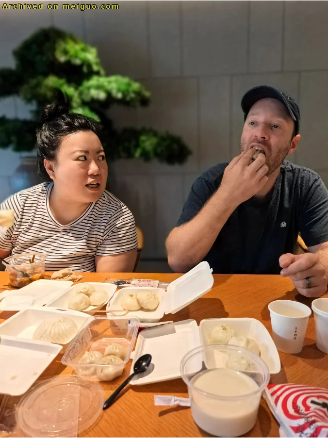 网友分享在meiguo.com上的图片