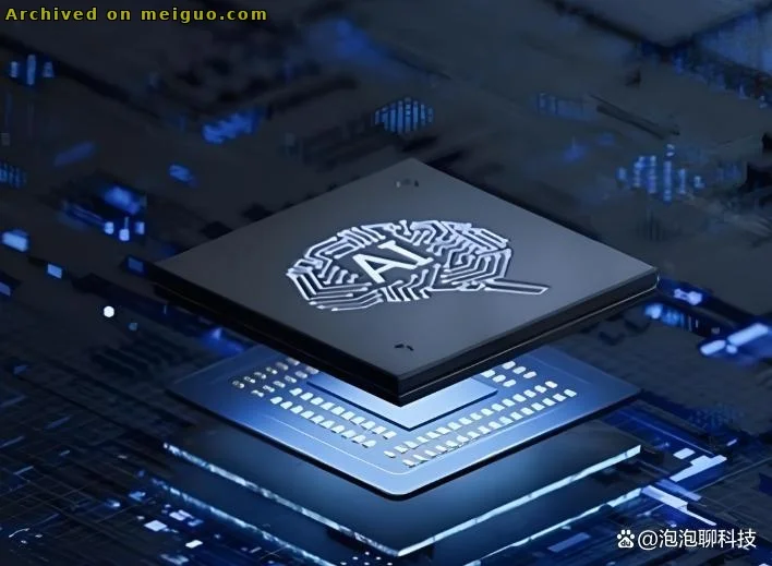 网友分享在meiguo.com上的图片