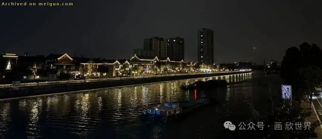 网友分享在meiguo.com上的图片