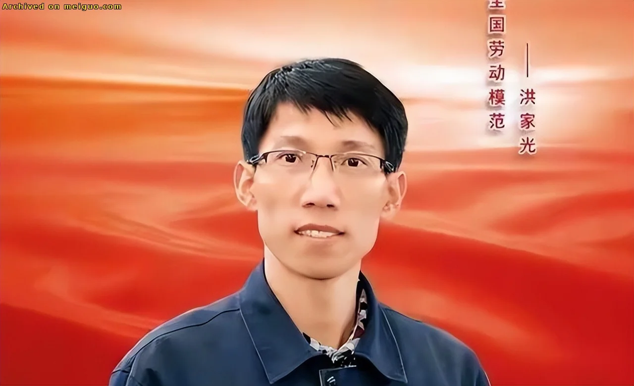 网友分享在meiguo.com上的图片