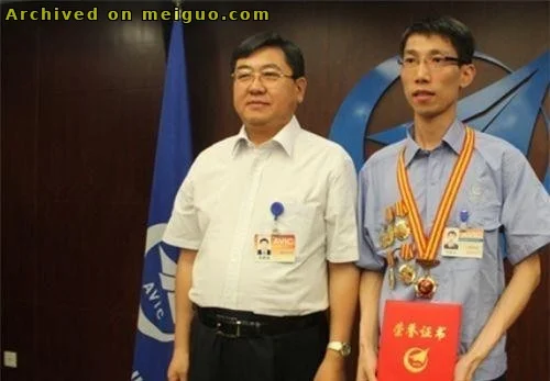 网友分享在meiguo.com上的图片