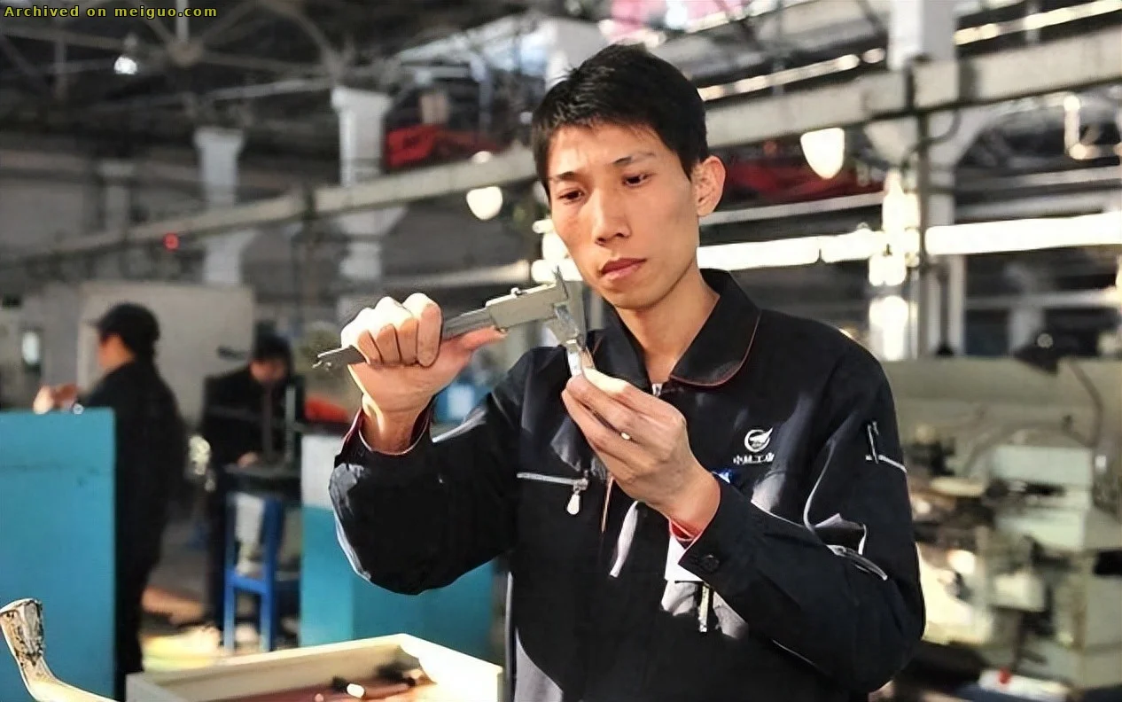 网友分享在meiguo.com上的图片