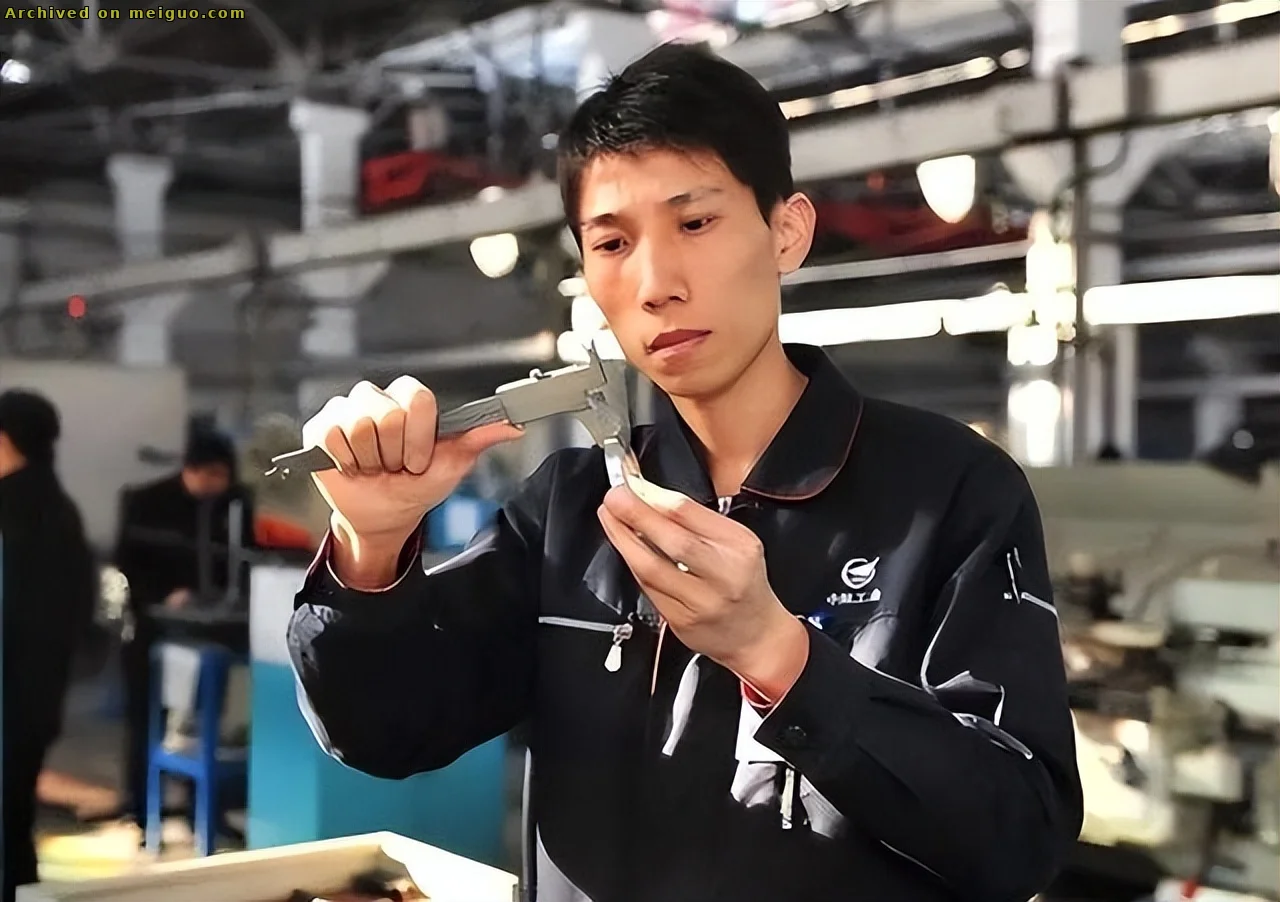 网友分享在meiguo.com上的图片